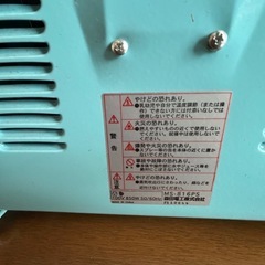 電気ヒーターの画像