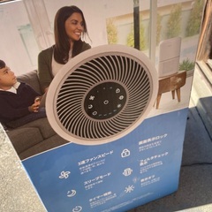 空気清浄機の画像