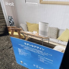 空気清浄機の画像