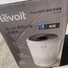 空気清浄機の画像