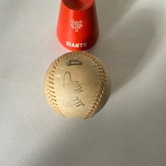 読売巨人軍 古い 王貞治 サインボール 木製台座付き 中古品  の画像