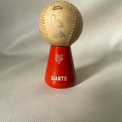 読売巨人軍 古い 王貞治 サインボール 木製台座付き 中古品  の画像