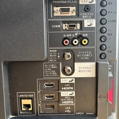 SHARP LC-40H11 (40インチ)液晶テレビ　　【ジャンク】  の画像