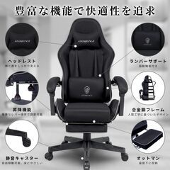 （相談中）　差し上げます。取りに来れる方。少々難ありご確認ください。の画像