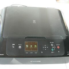 CANONプリンター複合機  MG6930 動作確認済みの画像