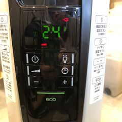 ■■449■デロンギオイルヒーター KHD410812-BK 暖房器具 1200W タイマー付き DeLonghi デジタル表示の画像