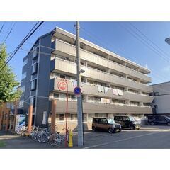 札幌市東区【2LDK‼️駐車場空き有‼️ルームシェア可✨】