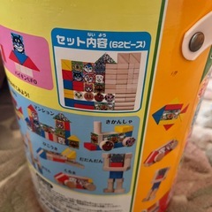 アンパンマンブロック
の画像