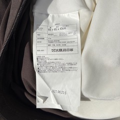 良品計画　ブラウンクッションの画像