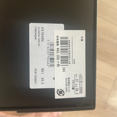 ¥43,000　Lepetto バレエシューズの画像