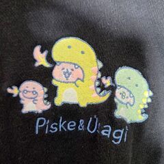 カナヘイ小動物 刺繍　パーカー ネイビー Lの画像