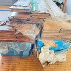 新品フローリング板差し上げます。の画像