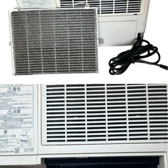 JKC125D1-W セラミックファンヒーター IRISの画像