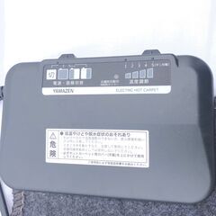 ■■436■ホットカーペット YAMAZEN SUB-201 2022年製 約171×172cm 2畳 暖房器具 電気カーペット ヤマゼンの画像