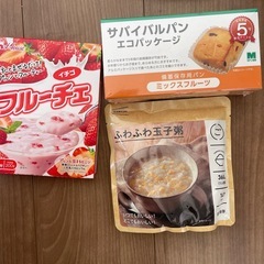 まとめて　食品　保存食　即席　パウチの画像