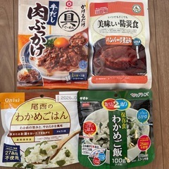 まとめて　食品　保存食　即席　パウチの画像