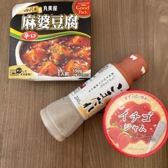 まとめて　食品　保存食　即席　パウチの画像