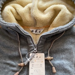 あったかロングコートの画像