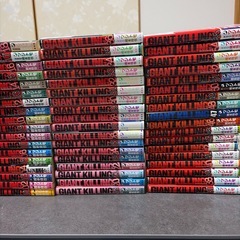 漫画　ジャイキリの画像