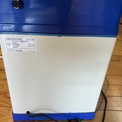 かき氷機•CUBE ICE SLICERの画像