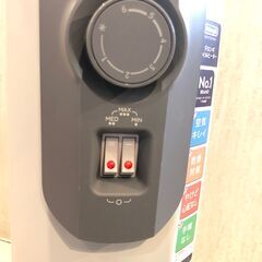 ■■405■デロンギ オイルヒーター RHJ10F0812-SG DeLonghi 暖房器具 24時間ON/OFF電子タイマー付きの画像