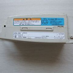 ☆ 長押し20秒4点灯　長押し30秒3点灯　ヤマハ 電動自転車 リチウムイオン Sバッテリー 4.0Ah X54-02 ☆b-168の画像