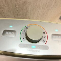 ■■333■YAMAZEN DBX-J122 あったかぽかぽか遠赤外線ヒーター 暖房器具 ストーブ 山善 回転 横向き 電気ヒーターの画像