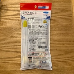 【定価¥438】口腔ケア用マウスポンジの画像