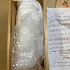 花入　花瓶　未使用品の画像