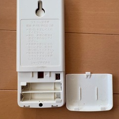 エアコン リモコンの画像