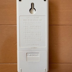 エアコン リモコンの画像