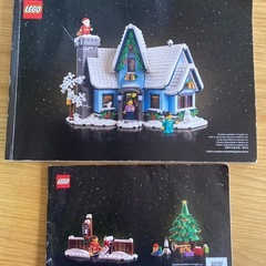 レゴ　クリスマスハウスの画像