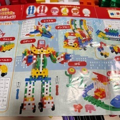 学研ニューブロックたっぷりセットの画像