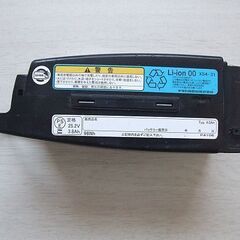 ☆ 長押し20秒4点灯　長押し30秒4点灯　ブリヂストン電動自転車 リチウムイオンバッテリー 4.0Ah X54-31 ☆b-194の画像