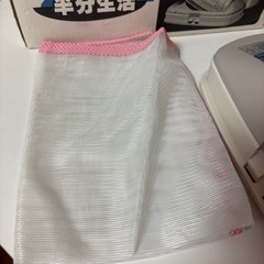 アイロンの画像