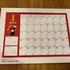 受け渡し決定　2026年卓上カレンダーの画像