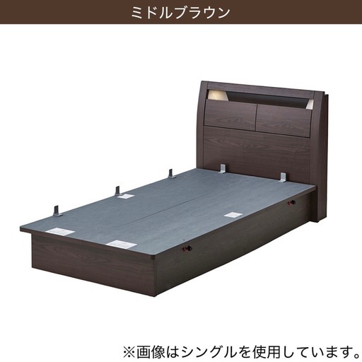 【取引者確定済】ニトリ シングルベッドフレーム 宮付き 大容量収納 跳ね上げ式 横開き 深型