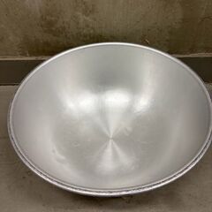 【那須町役場】給食　昭和レトロ　廃校　アルミボウル　42cm 【管理番号396】の画像