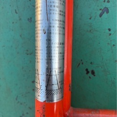 鉄梯子6段の画像