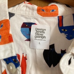 graniph☆動物柄の画像