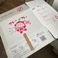 引越し用ダンボールの画像