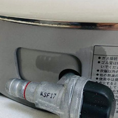 リンナイ｜Rinnai 業務用ガス炊飯器 8.0L 4升 タイプの画像