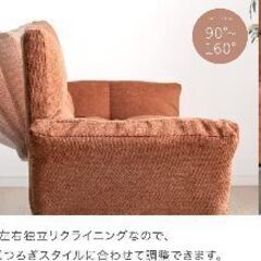 未使用/新品　訳ありアウトレット　左右独立リクライニング ソファ 三人掛け ポケットコイル 北欧 肘掛 ロースタイル可 ファブリック生地の画像