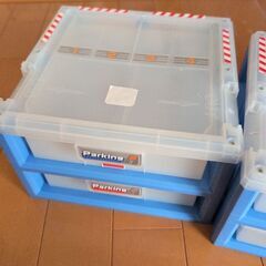 那須塩原市三島エリア　トミカ　パーキングケース24の画像