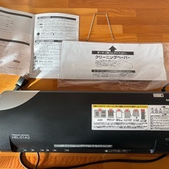 ラミネータ、フィルムの画像