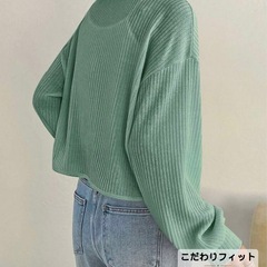SHEIN 前結び ドロップショルダーリブニット グリーン Lサイズの画像
