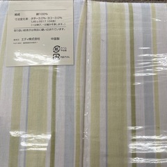 掛ふとんカバーの画像