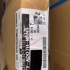 室内ドア、枠付の画像