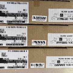 室内ドア、枠付の画像