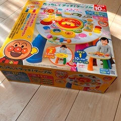 アンパンマンたっちしてタッチ！テーブルの画像